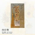 xiangrikui