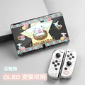 OLED Cinnamoroll