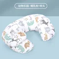 Animal park