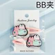 B-A449-2pc