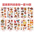 10pcs-LanQiu