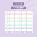 NO.2 60PCS