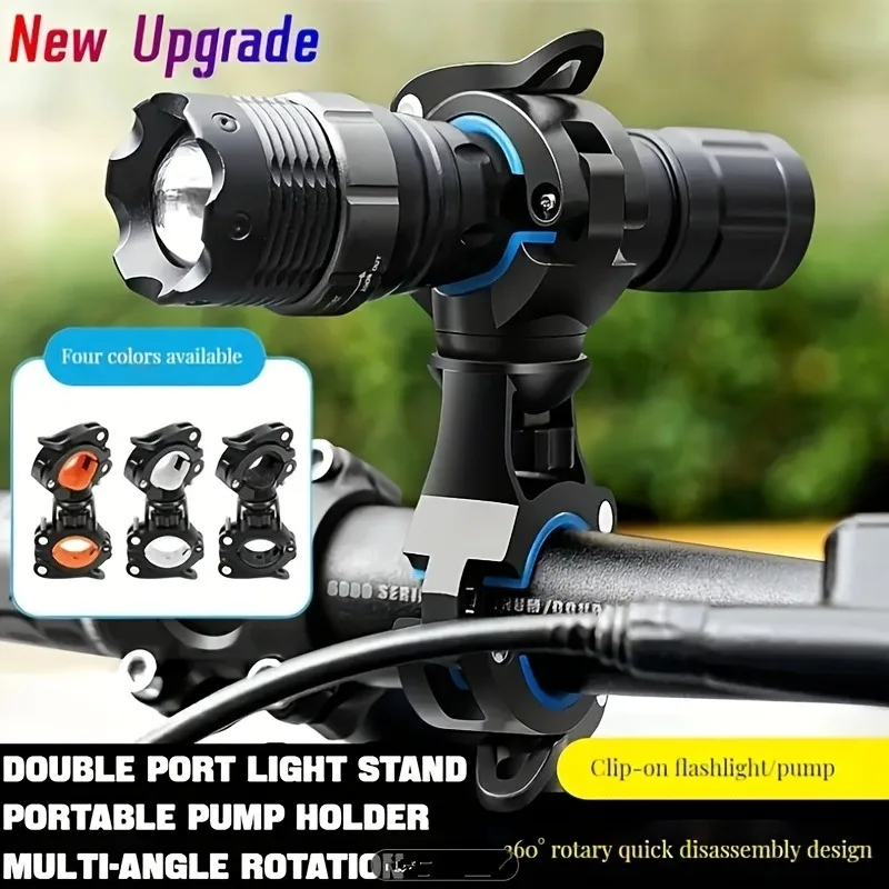 Soporte para bicicleta mejorado - 360 °   Linterna con rotación de 3 configuraciones y soporte para mini bomba |   Perfecto para paseos nocturnos (sin batería)