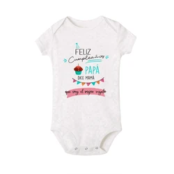 Dadyy Mameluco Bebé – Diseño Cumpleaños Papá