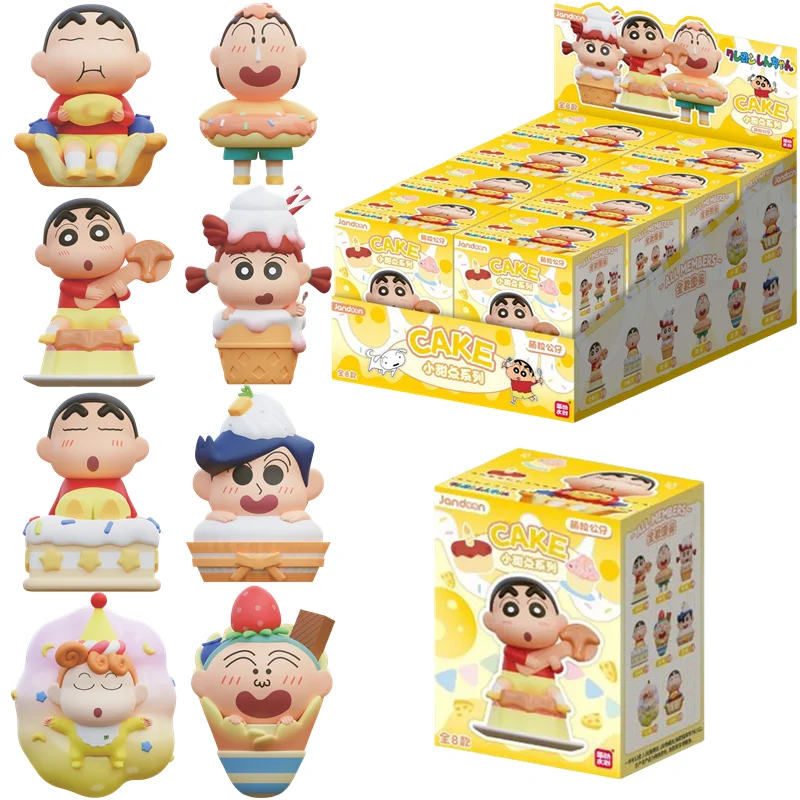 Nuevo JANDOOM Crayon Shin-Chan Sakurada Nene Boochan figuras de Anime Mini modelo muñeca de grano de arroz caja ciega sorpresa juguete regalo de cumpleaños