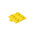 yellow-20pcs