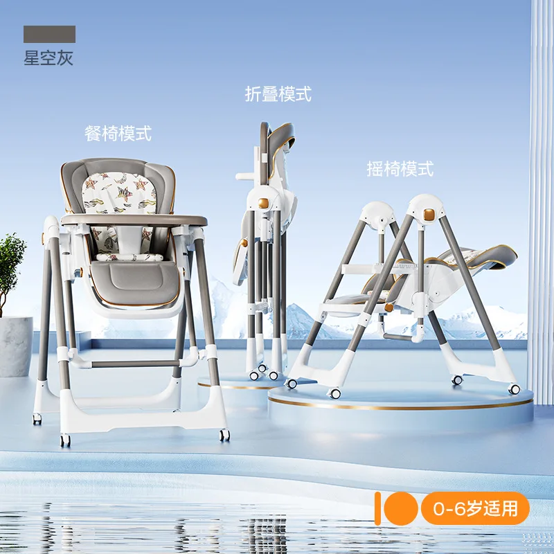 Starry sky gray A