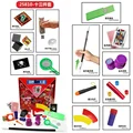 13pcs