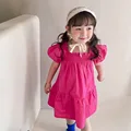 MR