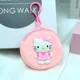 HelloKitty 2