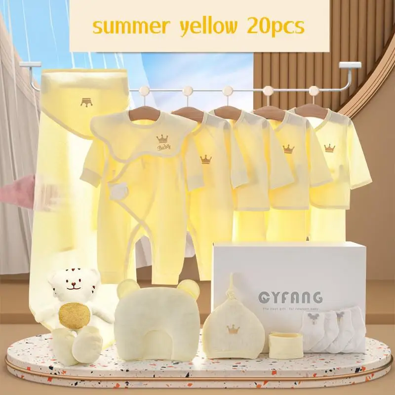 yellow 20pcs