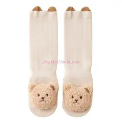 Calcetines de lana merino para niño – Calor y confort