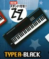 type A black