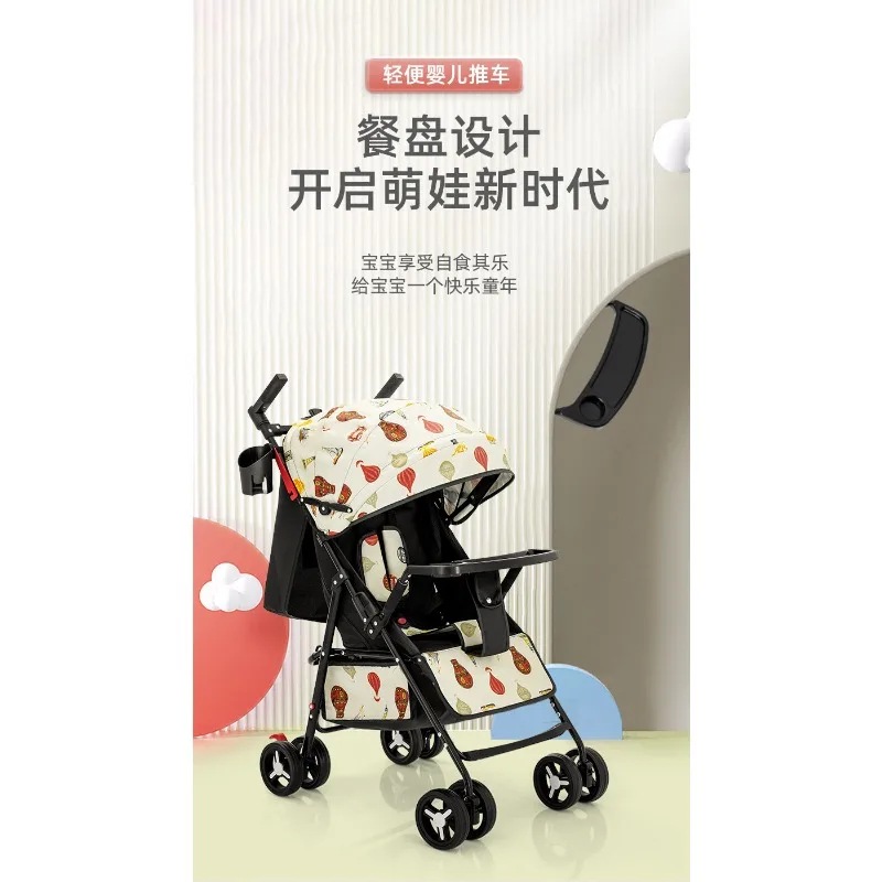 Fácil de sentarse y acostarse, liviano para salir. Plegado con un clic para bebés, niños, cochecitos y herramientas para caminar. - imagen 4