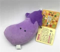 eggplant