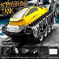 Yellow dual
