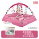 L pink