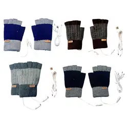 Guantes térmicos infantiles sin dedos - Calefacción USB para el frío