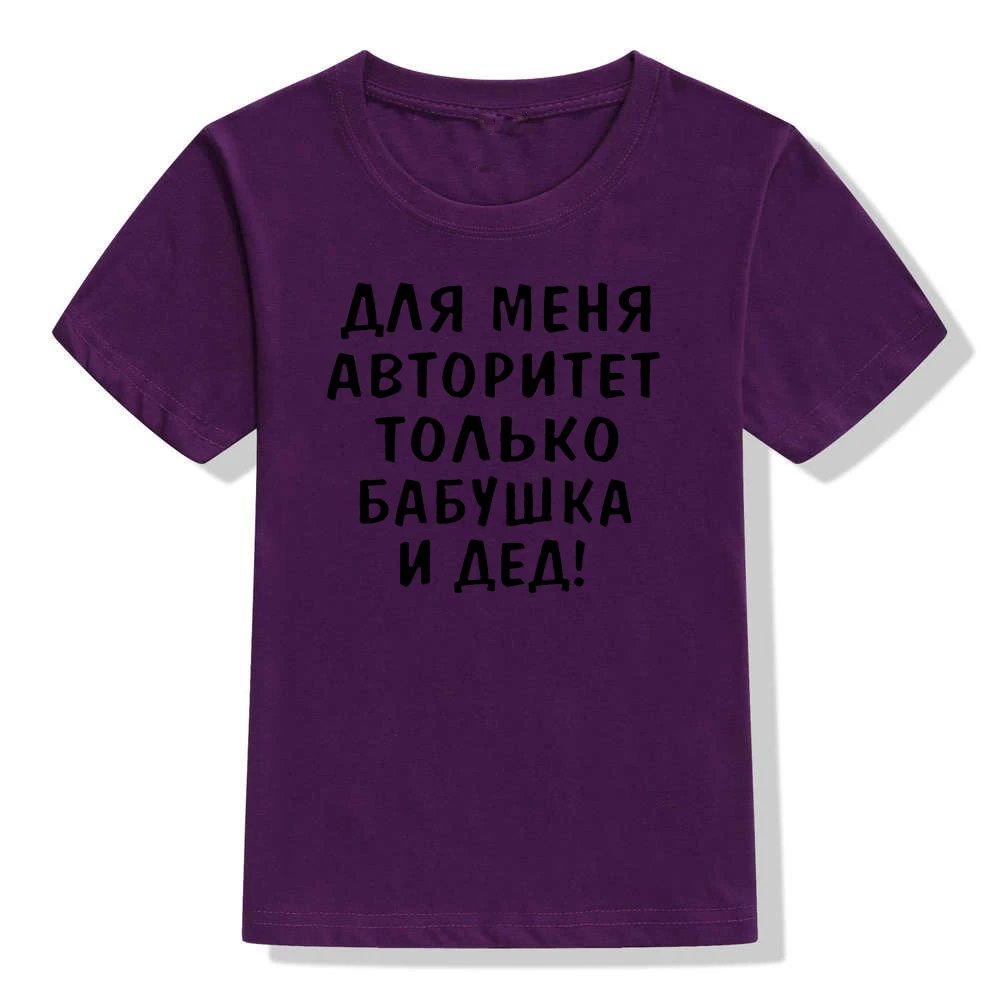 H6551-KSTPP-
