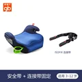 connecting Strap
