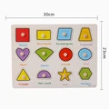 HH094-Shape
