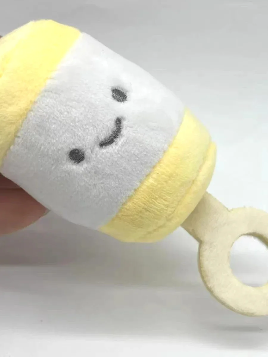 Rattle