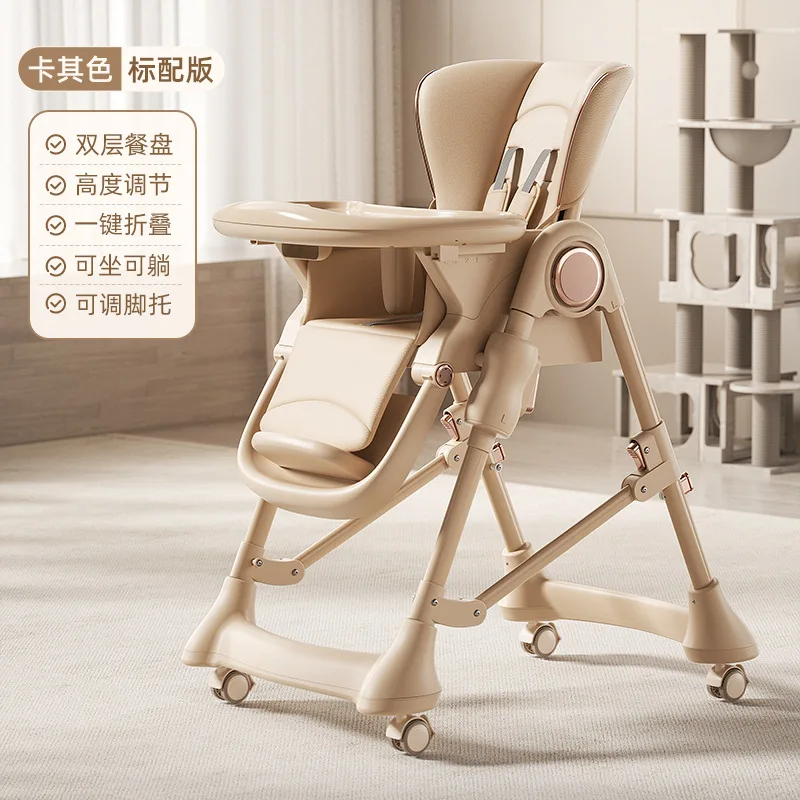 Silla de comedor para bebé plegable portátil y multifuncional - imagen 4