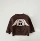 Sweater 5