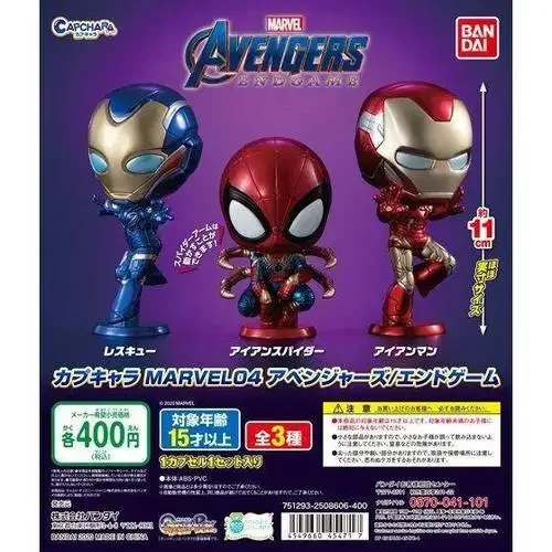 01 3PCS