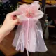 pink mesh ribbon