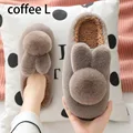 coffee l
