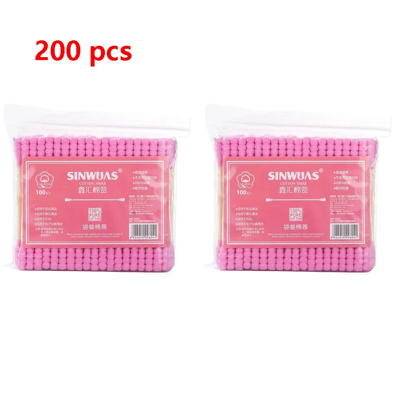 C182-Pink 200pcs