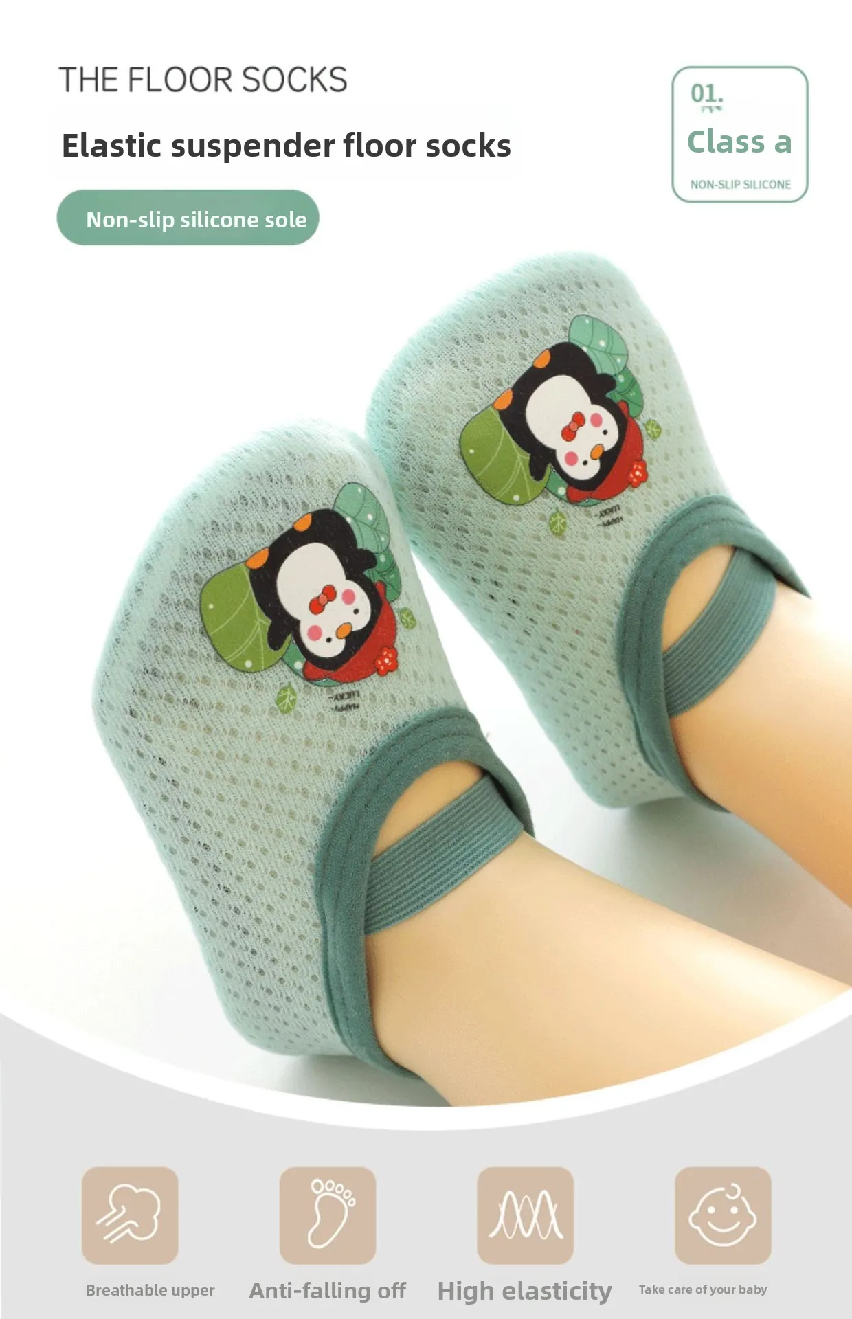 Calcetines antideslizantes para bebé con suela de puntos