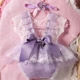 P-2 PCs-for 0-3M