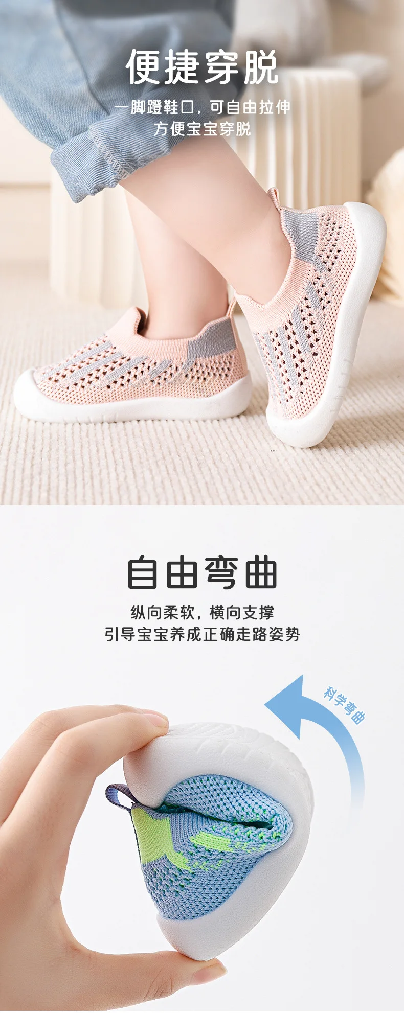 详情页2_01.jpg
