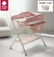Diaper table pink