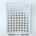 880pcs silver