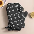 2pcs Black lattice