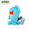 Wobbuffet