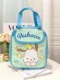 Pochacco