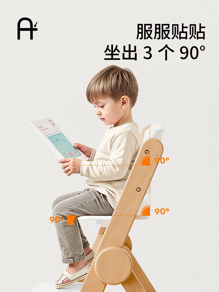 Silla de crecimiento de madera maciza para niños, silla para comer para bebés, mesa de comedor de patas altas, silla plegable multifuncional - imagen 3