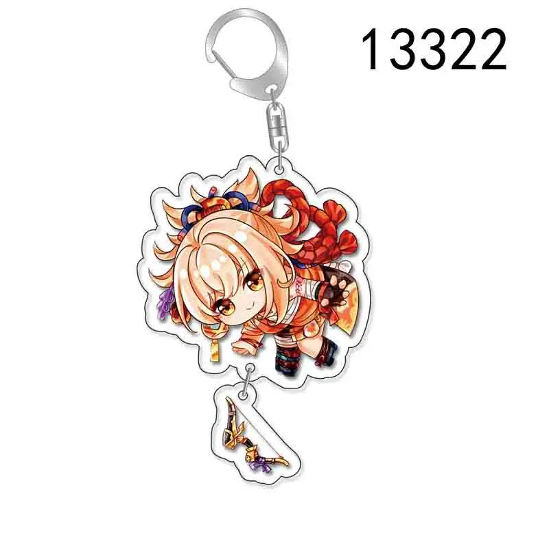 Keychain-27