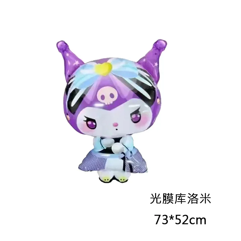 1pcs Kuromi-8