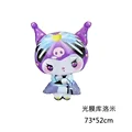 1pcs Kuromi-8