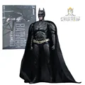 The batman Standard