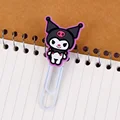 Kuromi
