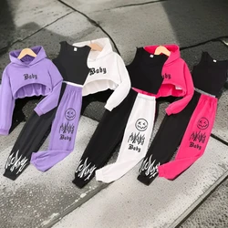 Conjunto infantil sudadera con capucha chaleco y pantalón ropa urbana