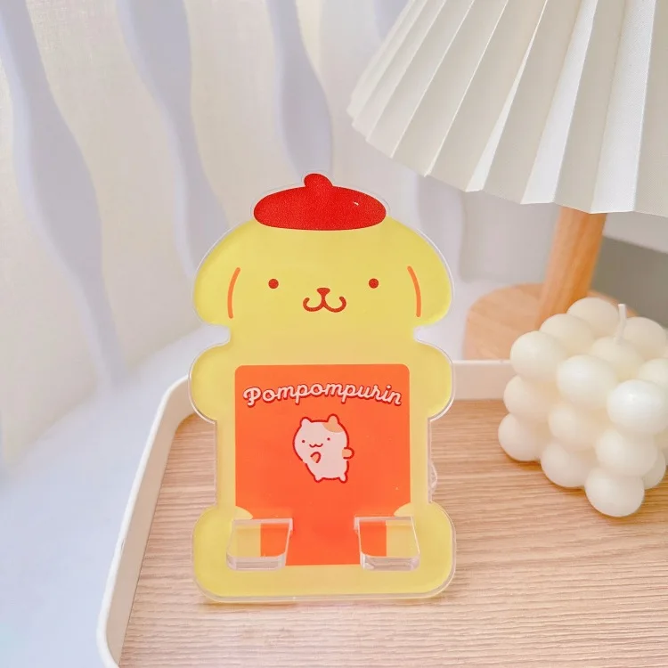 Pompompurin