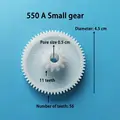 1Pc 550A Small