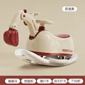 ROCKING HORSE-RED